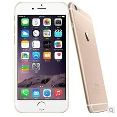 技巧：苹果手机3个实用小窍门