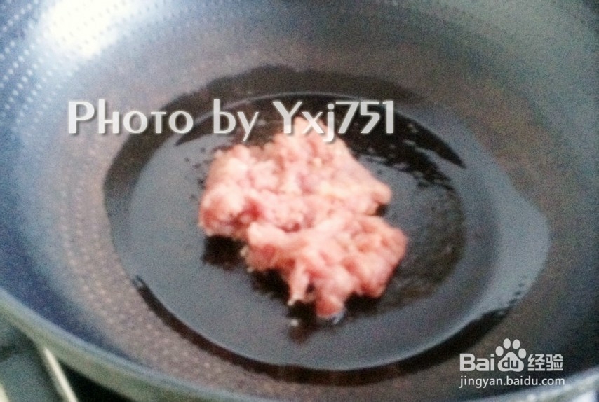 麻麻说豆腐羹很营养