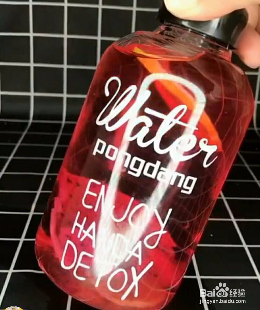 瓶口小的杯子如何泡果茶