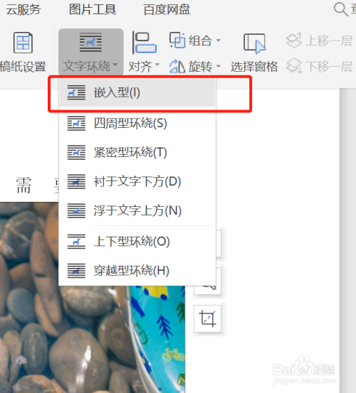 ff5c88d8181961208d9201d870f202b374d7dff4.jpg?x-bce-process=image%2Fresize%2Cm_lfit%2Cw_500%2Climit_1