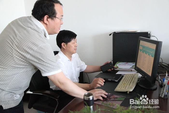 如何处置负面舆情