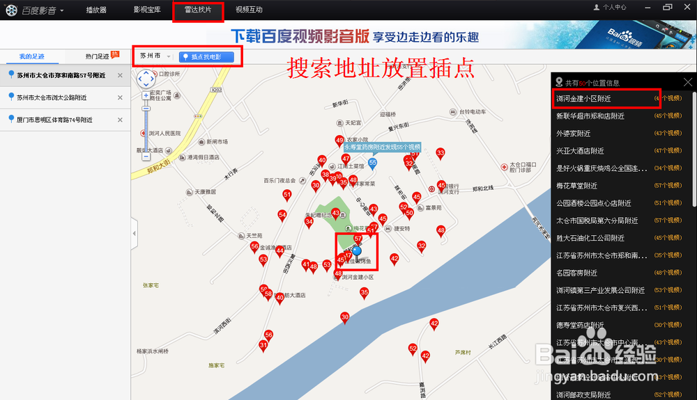 不知道看什么电影好