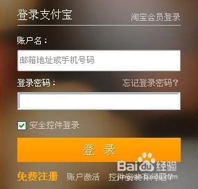 如何快速把钱从余额宝转出银行卡？