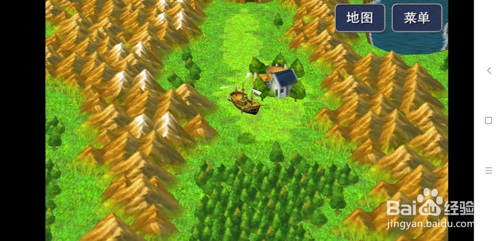 最终幻想3封印洞穴怎么进入