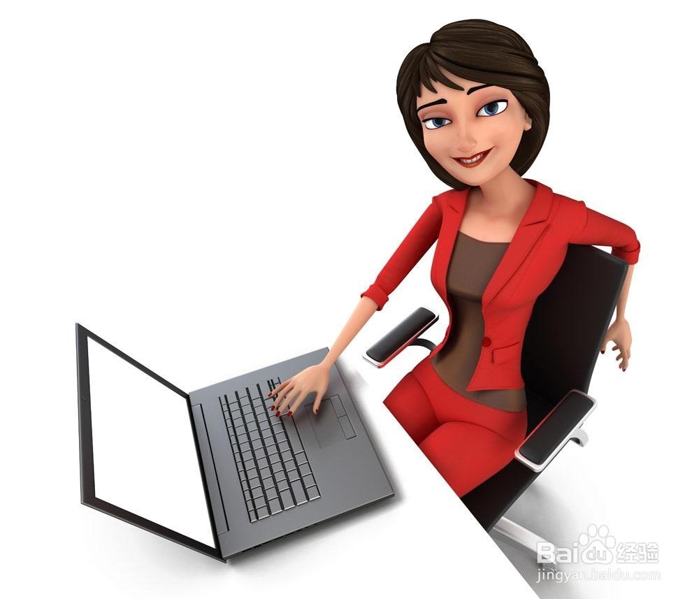 怎么样塑造一个好的形象在上司心目中