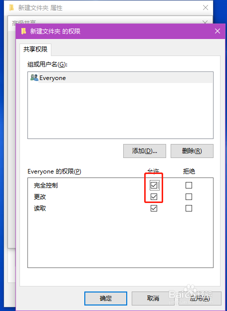 网络错误,您没有权限访问
