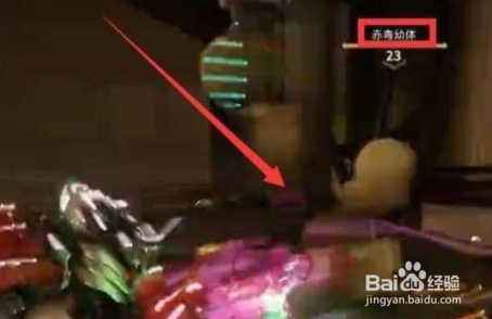 星际战甲赤毒武器如何获得