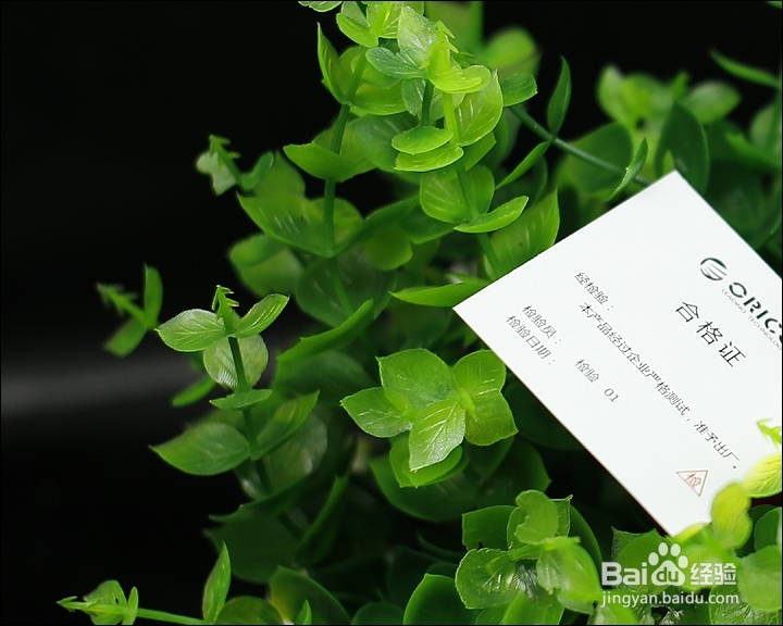 ORICO 2.5寸B笔记本硬盘盒晒单