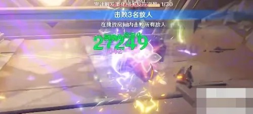 原神雷林试炼怎么玩