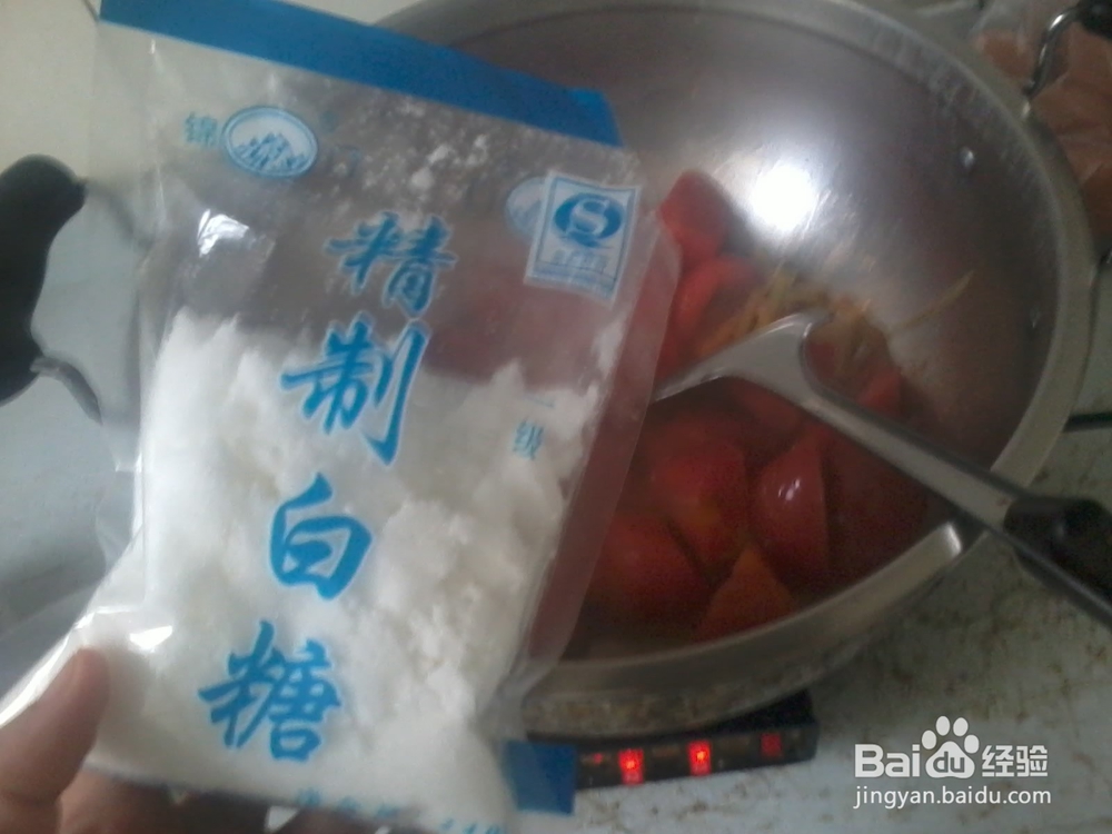 美味的番茄炒蛋