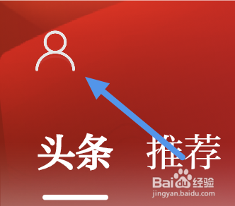 看古浪APP怎样关闭夜间模式选项