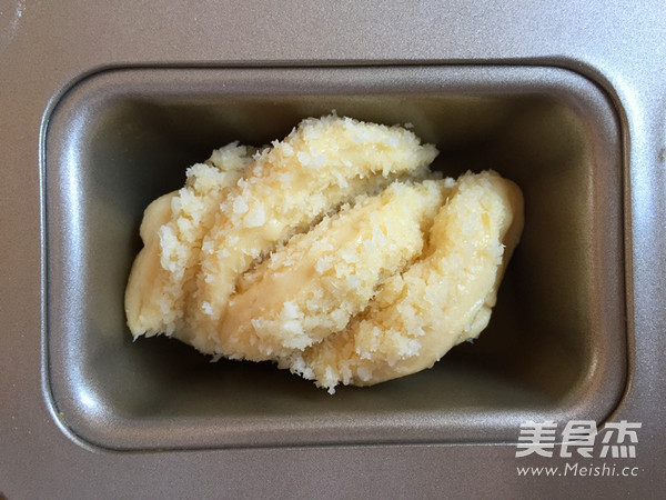 椰蓉小面包的做法