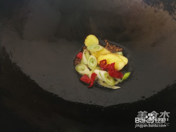 酸菜鲈鱼锅怎么做