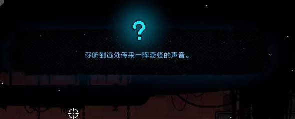 霓虹深渊混沌门票怎么获得