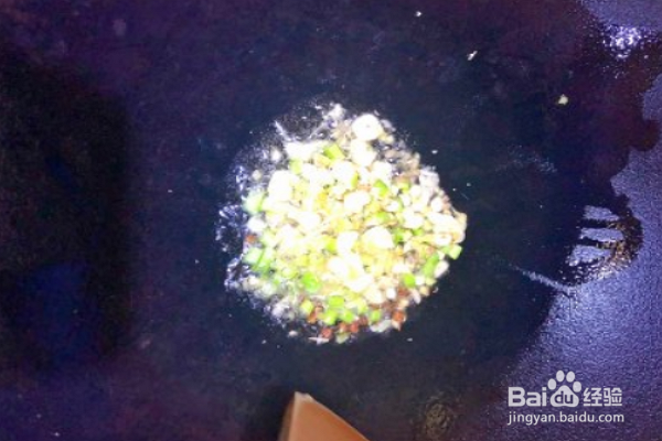 如何做美味的炒南瓜