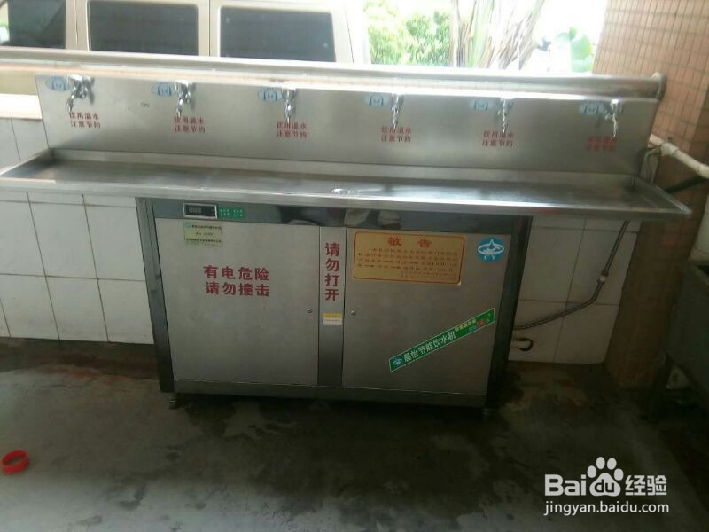 学校饮水机的安装,学校饮水机的特点