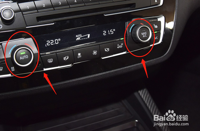 宝马M2汽车空调功能怎么设置