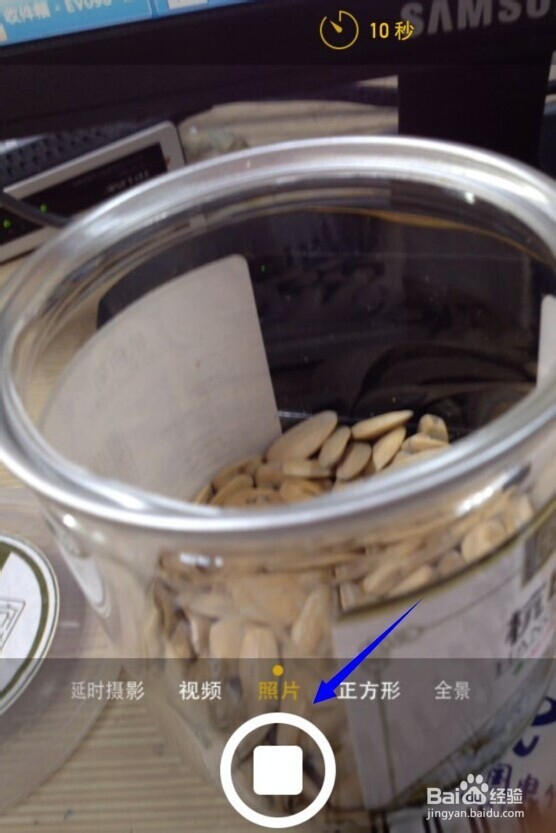 ios8怎么定时拍照,如何设置iPhone定时拍照