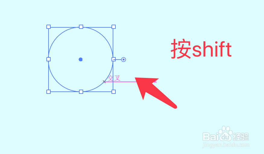 Adobe Illustrator(AI)如何快速绘制云彩图案