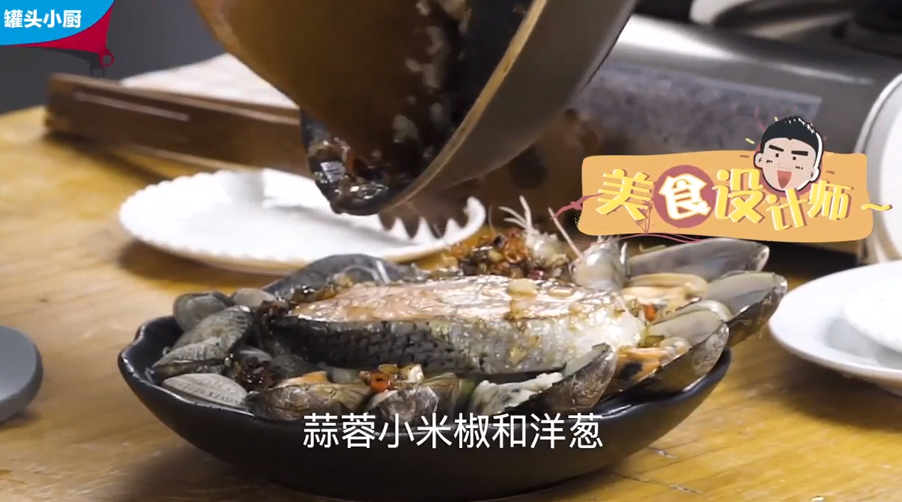 白酒蒸海鲜的做法