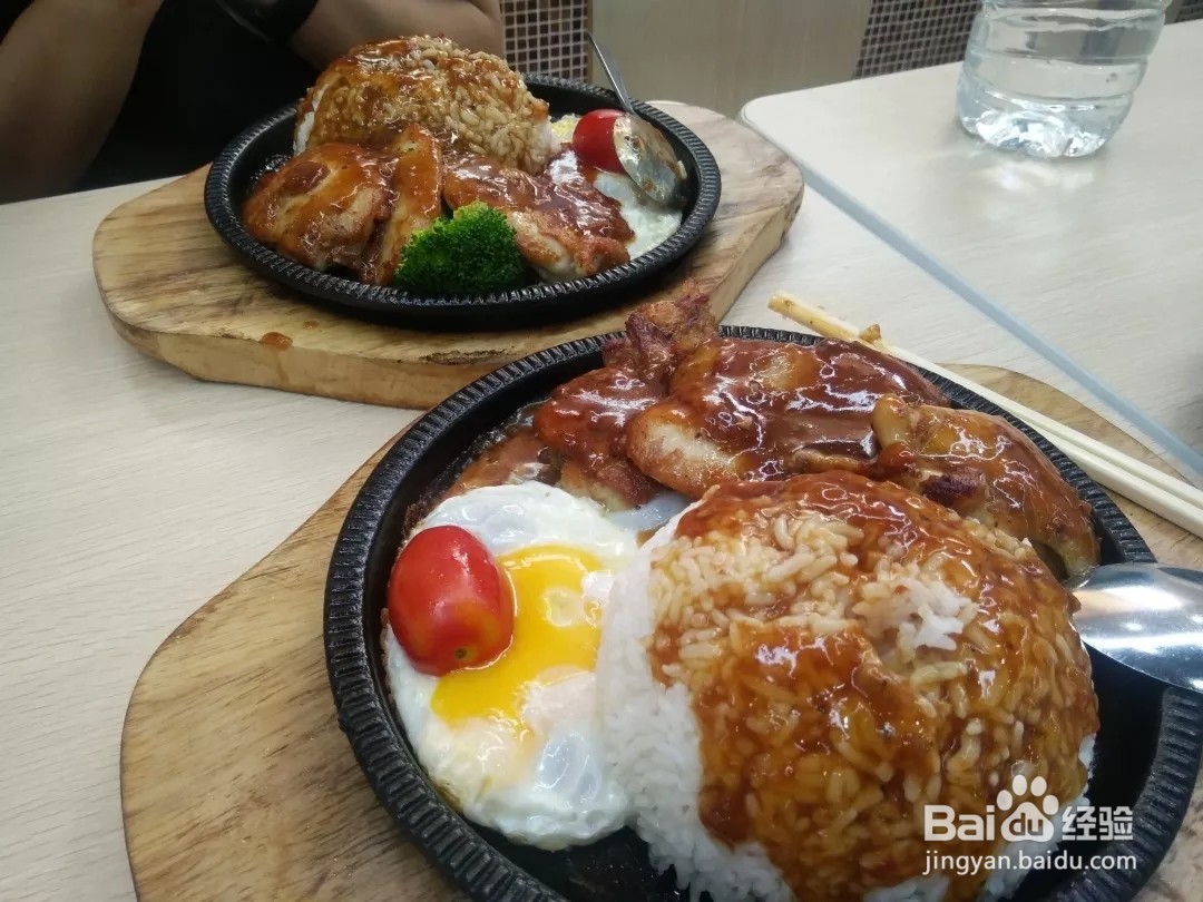 #萌新听我说#广东工业大学——美食