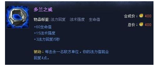 lol20分钟迅速520层（狗头最快叠q方法，）！