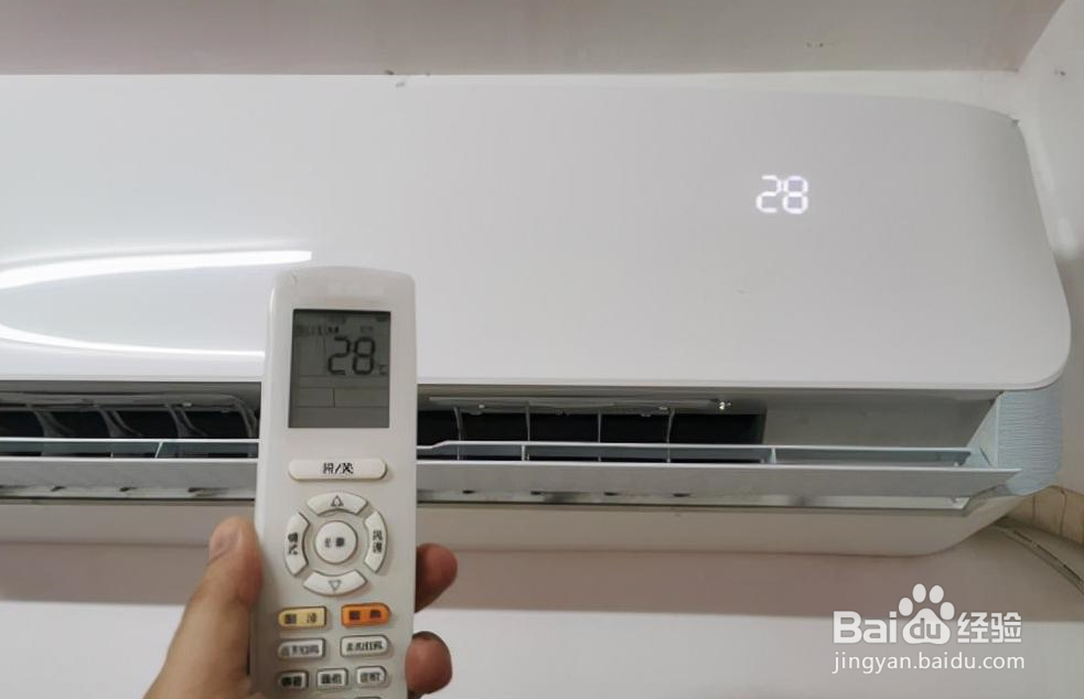 空调吹风时呼呼响是咋回事