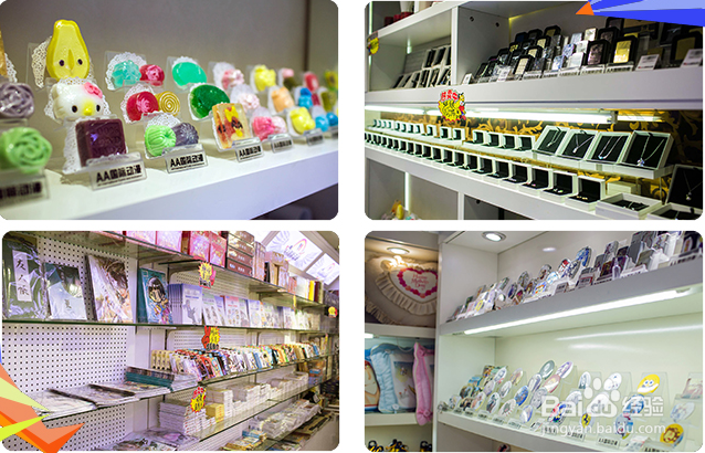 动漫店品牌的考量要素解析