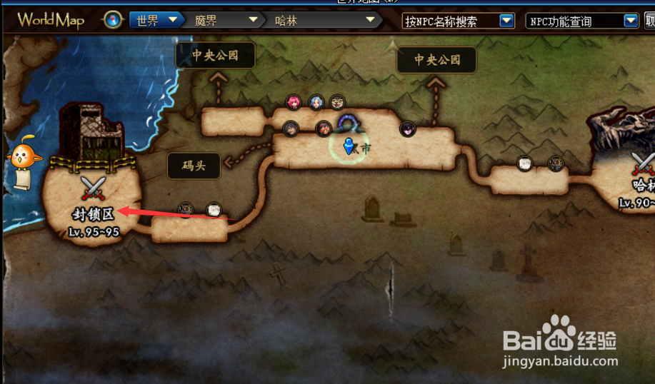 地下城与勇士DNF新副本代号希望委托任务攻略?