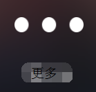 苹果手机网页浏览的图片、截图怎么储存？