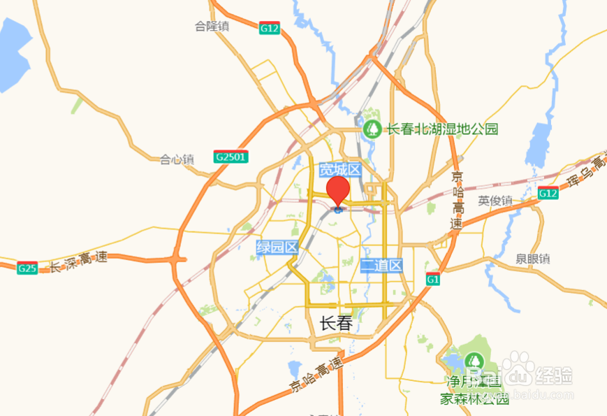 乘高铁或动车去往长春市的注意事项