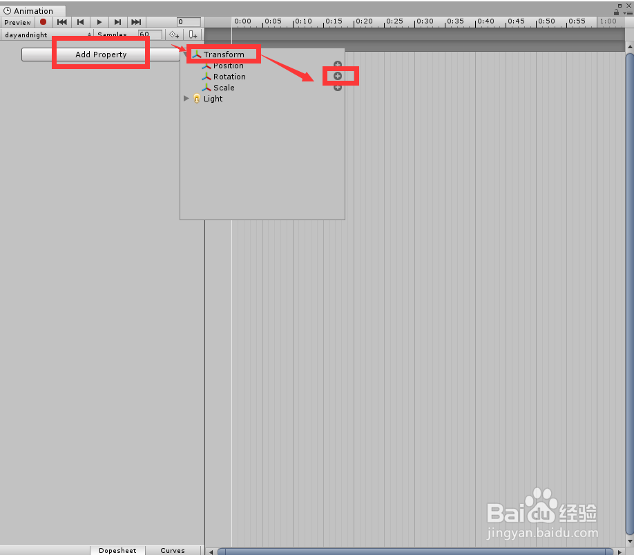 Unity3D如何用动画器做一个昼夜系统