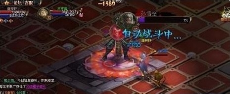 西游降魔篇30至40级快速升级攻略解析