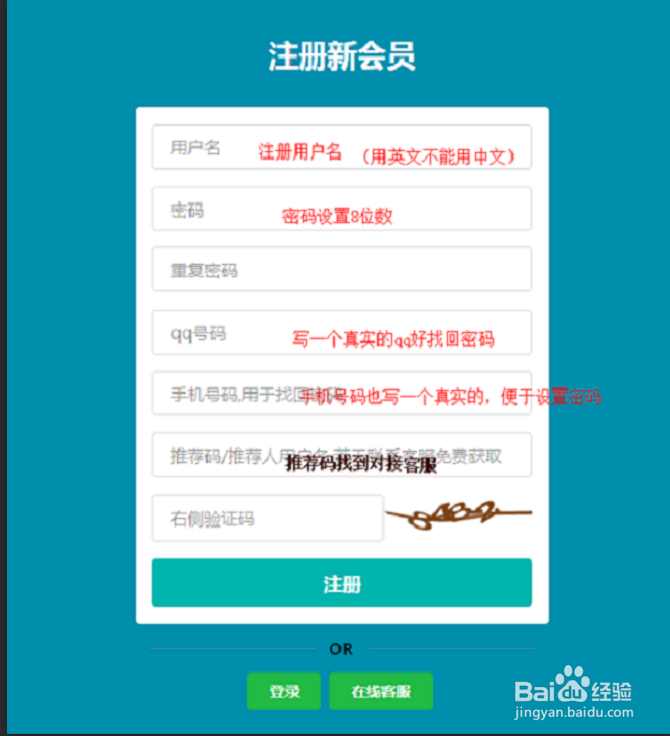 抖音检测方法	2019抖音号码过滤助手