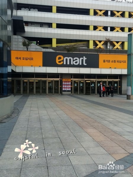 行走在韩国，思密达的国度