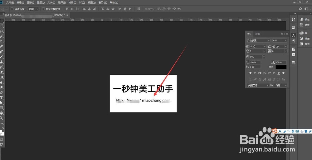 怎么样如何装修新版阿里巴巴国际站2.0店铺首页