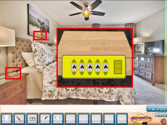 逃离山中别墅攻略