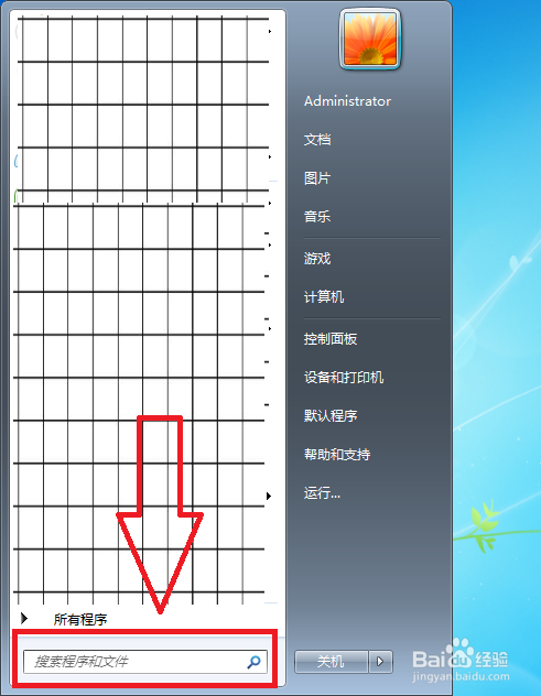 ff5c88d81819612096cb0ad870f202b375d7df5f.jpg?x-bce-process=image%2Fresize%2Cm_lfit%2Cw_500%2Climit_1