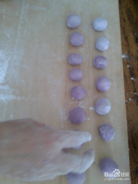 如何制作紫薯糯米丸