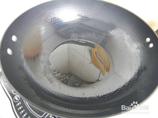 怎样在家里自制陕西油泼面