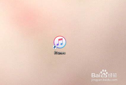 ipad已停用连接itunes怎么解决