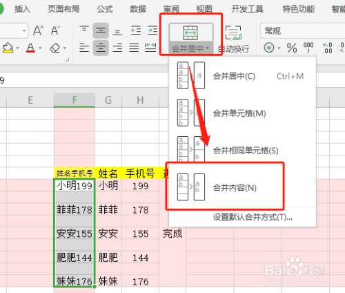 ff5c88d81819612097c50bd870f202b375d7df5d.jpg?x-bce-process=image%2Fresize%2Cm_lfit%2Cw_500%2Climit_1