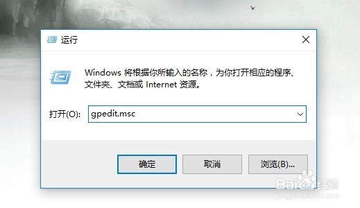 Win10中小娜反应速度慢或点击后没有反应怎么办