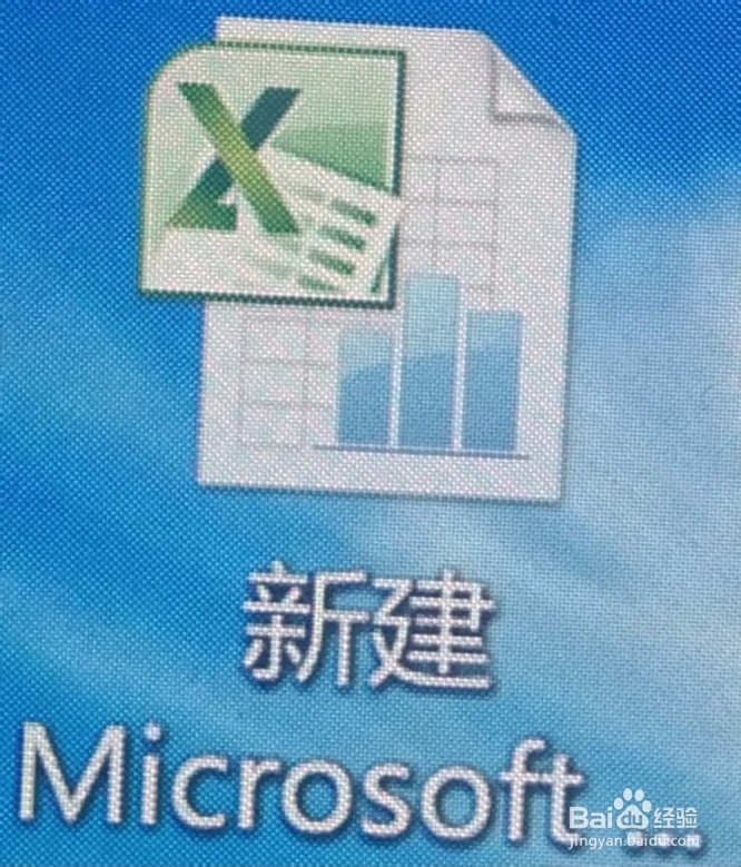 Excel怎么取消隐藏表格