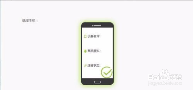 电话薄里的联系人不见了怎么办