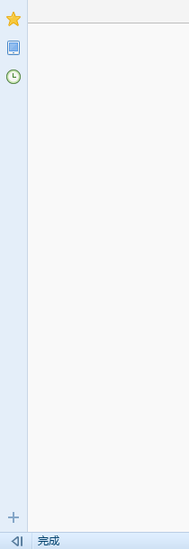 搜狗浏览器技巧：[5]如何添加侧边栏应用