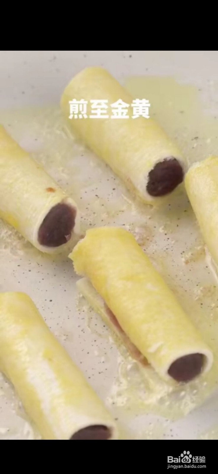 如何制作简单上手的吐司红豆卷