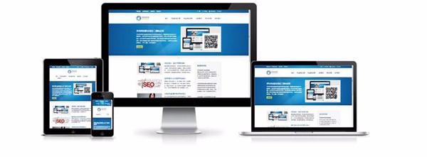 为什么有些企业网站建设很便宜