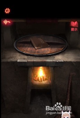 纸嫁衣2奘铃村第一章攻略