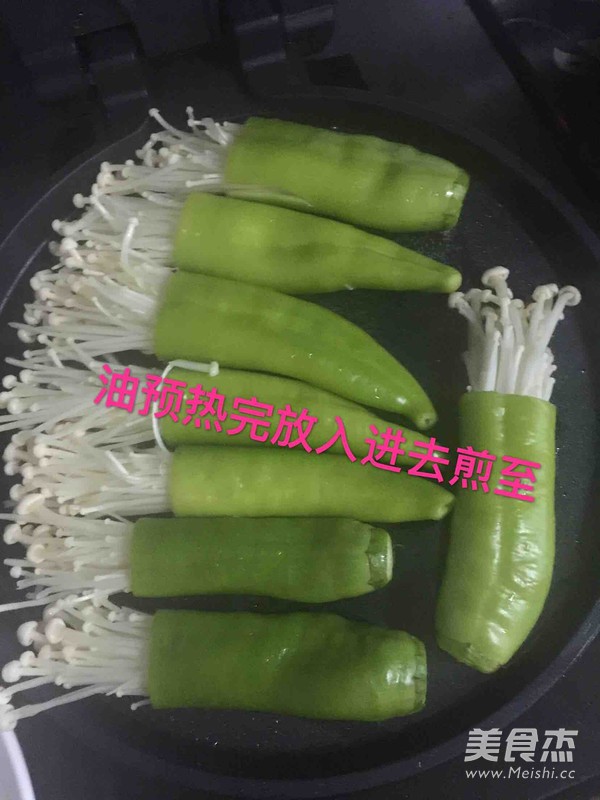 青椒与金针菇